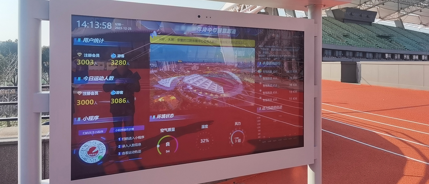 微信图片_20240119104315 拷贝.jpg